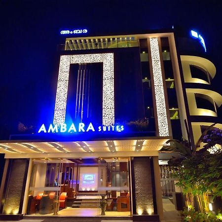 Ambara Suites Thiruvananthapuram Eksteriør billede