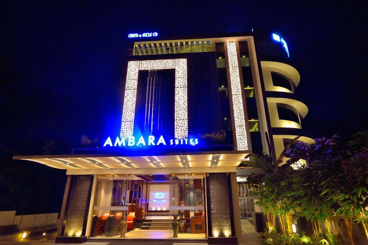 Ambara Suites Thiruvananthapuram Eksteriør billede