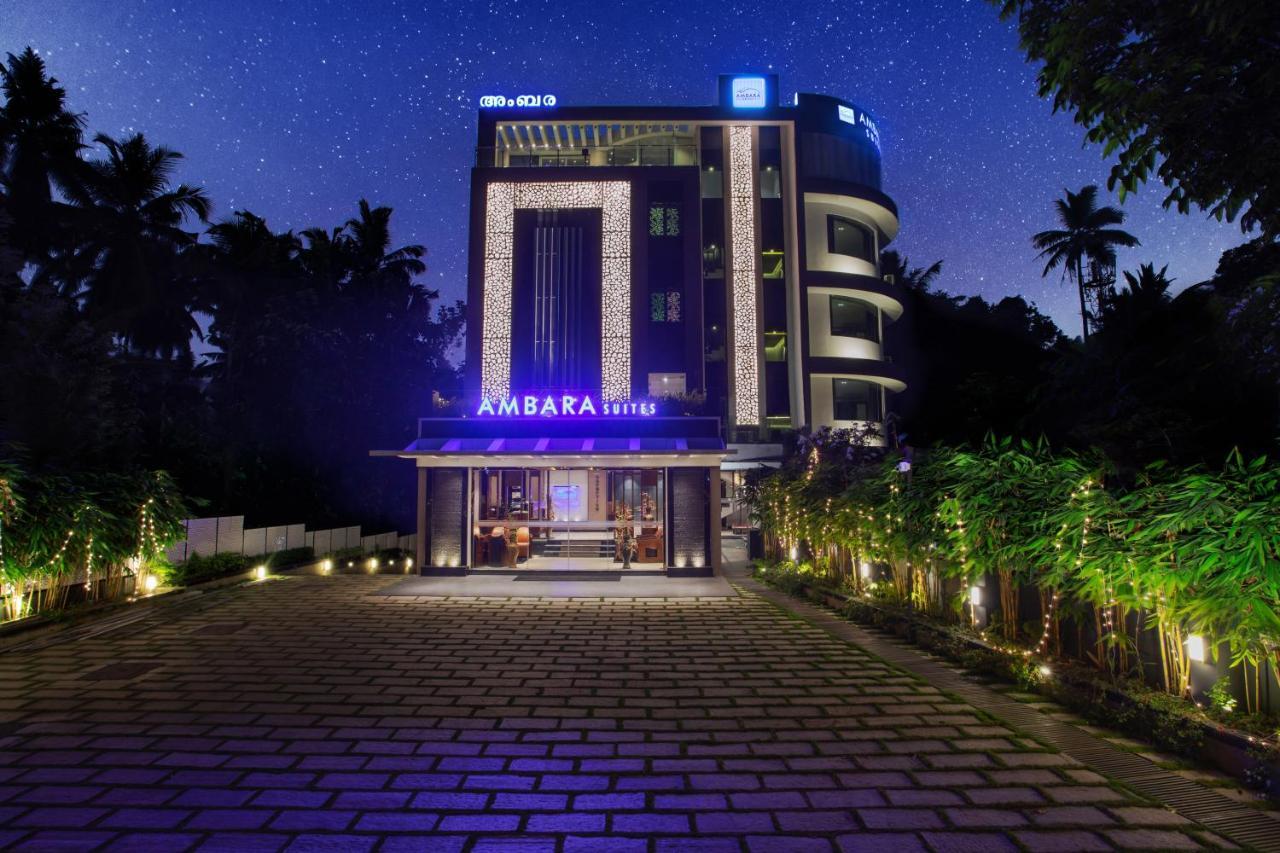 Ambara Suites Thiruvananthapuram Eksteriør billede